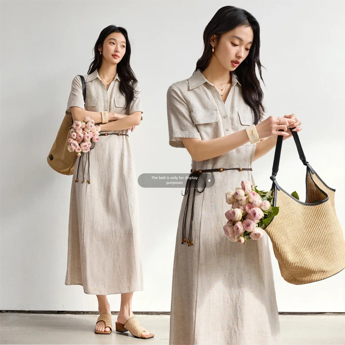 Belted Short-Sleeve Shirt Midi Dress