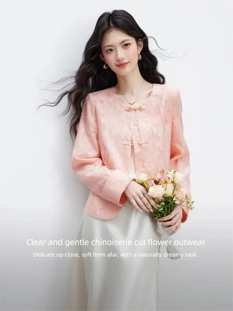 Floral Jacquard Frog-Button Jacket