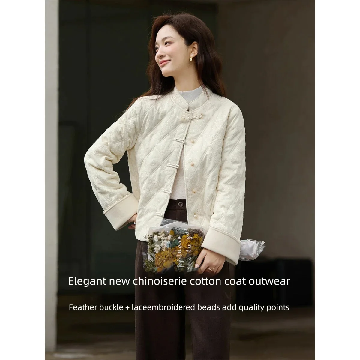 Frog-Button Quilted Jacket