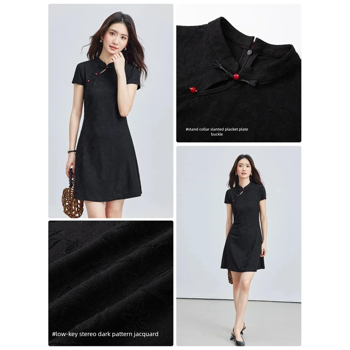 Frog-Button Mini Dress
