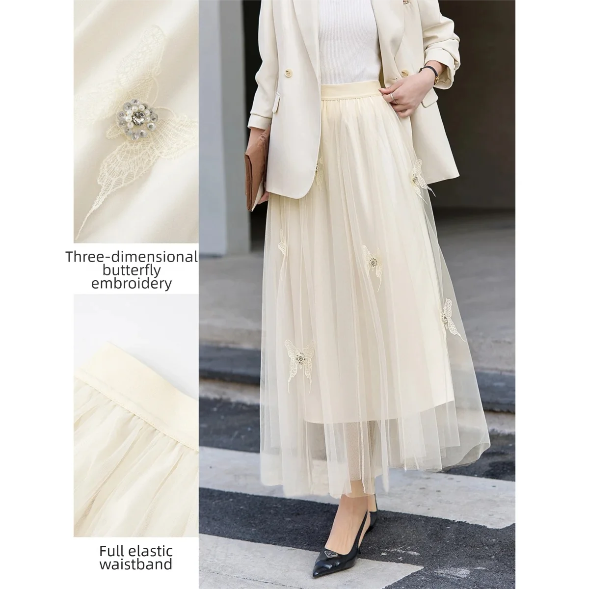 Butterfly-Embroidered Mesh Midi Skirt