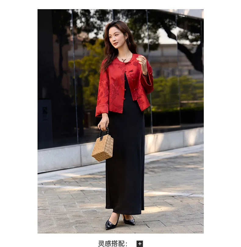 Jacquard Frog-Button Cropped Jacket