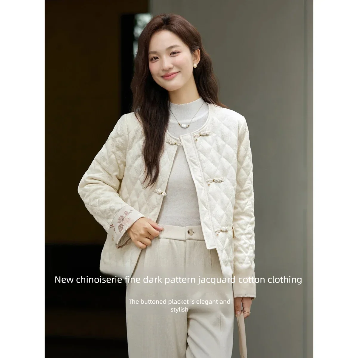 Frog-Button Quilted Collarless Jacket
