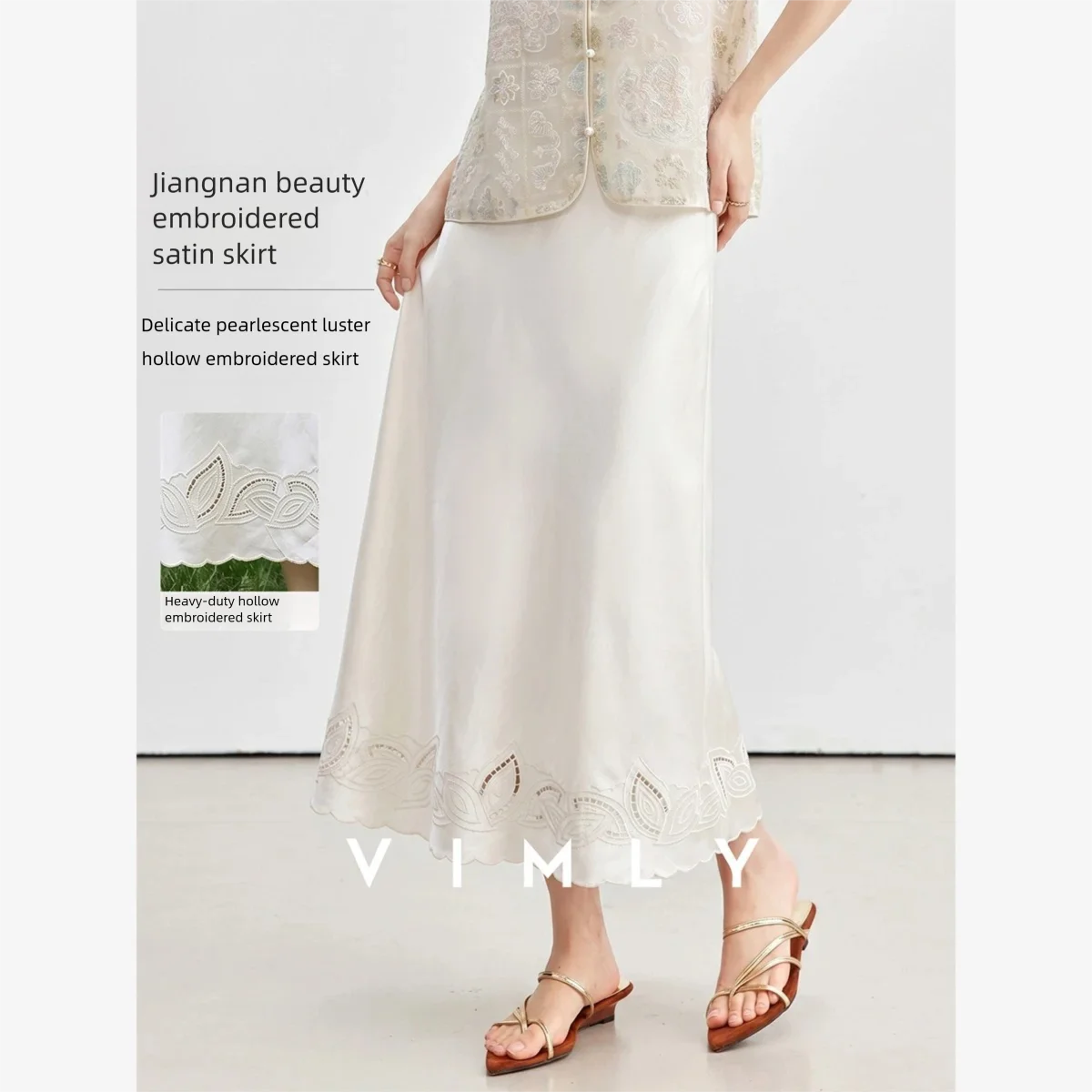 Eyelet-Hem A-Line Midi Skirt
