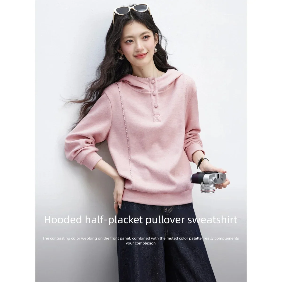 Cropped Pullover Hoodie
