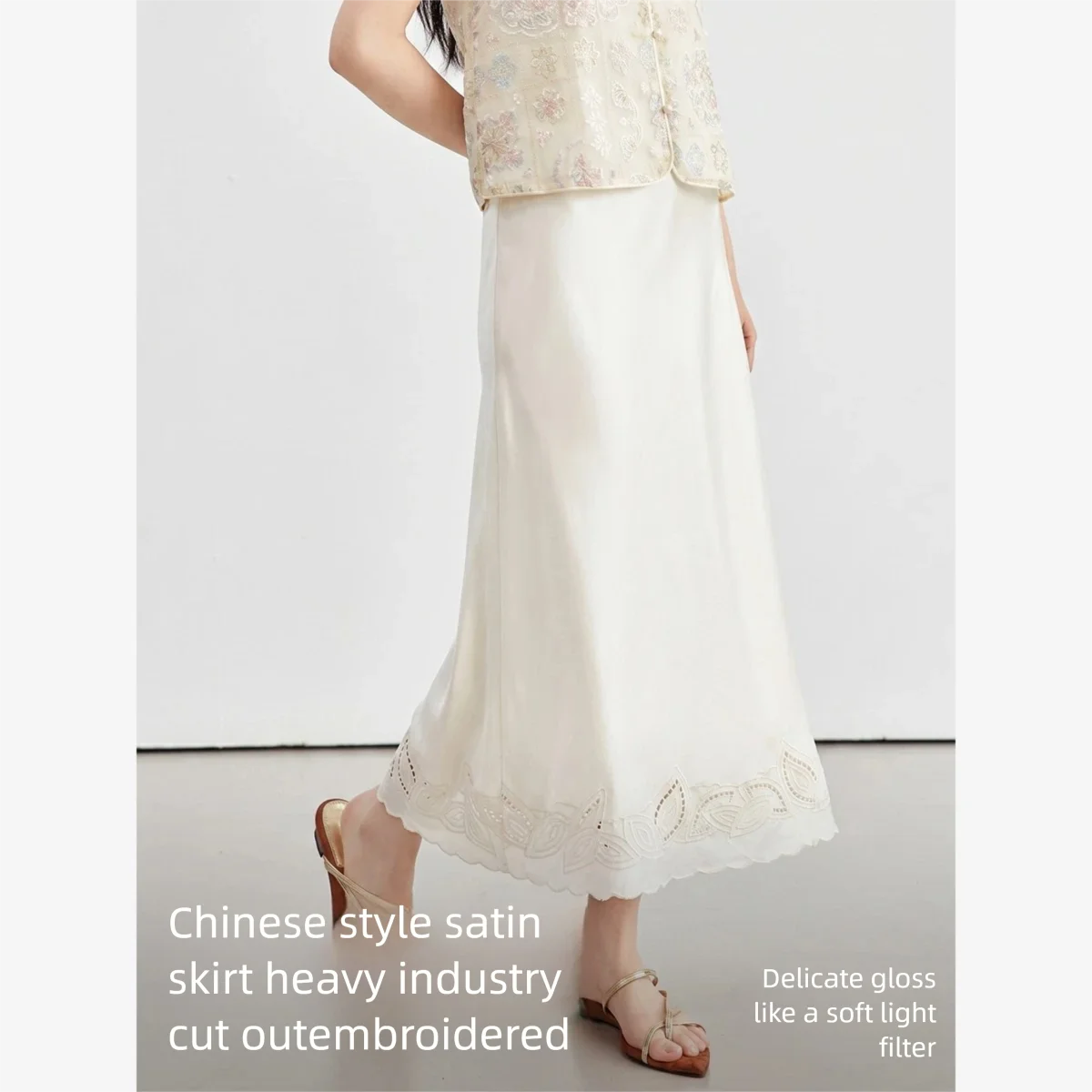Eyelet-Hem A-Line Midi Skirt