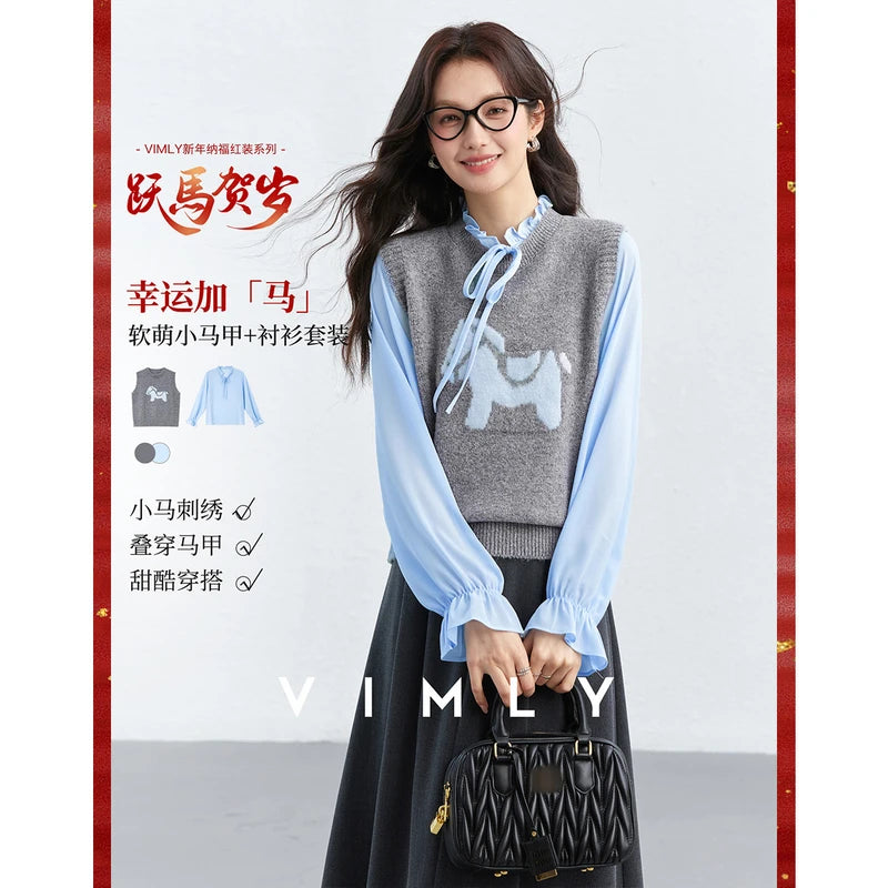 Layered Horse-Embroidered Vest Set