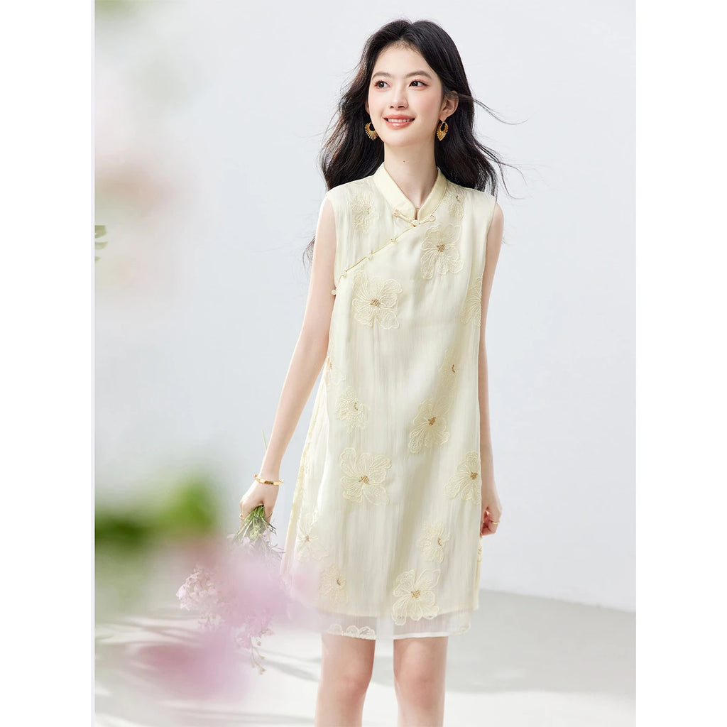 Frog-Button Jacquard Mini Dress