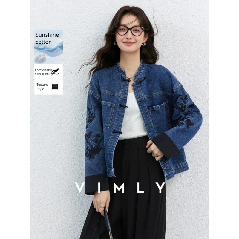 Embroidered-Sleeve Denim Jacket