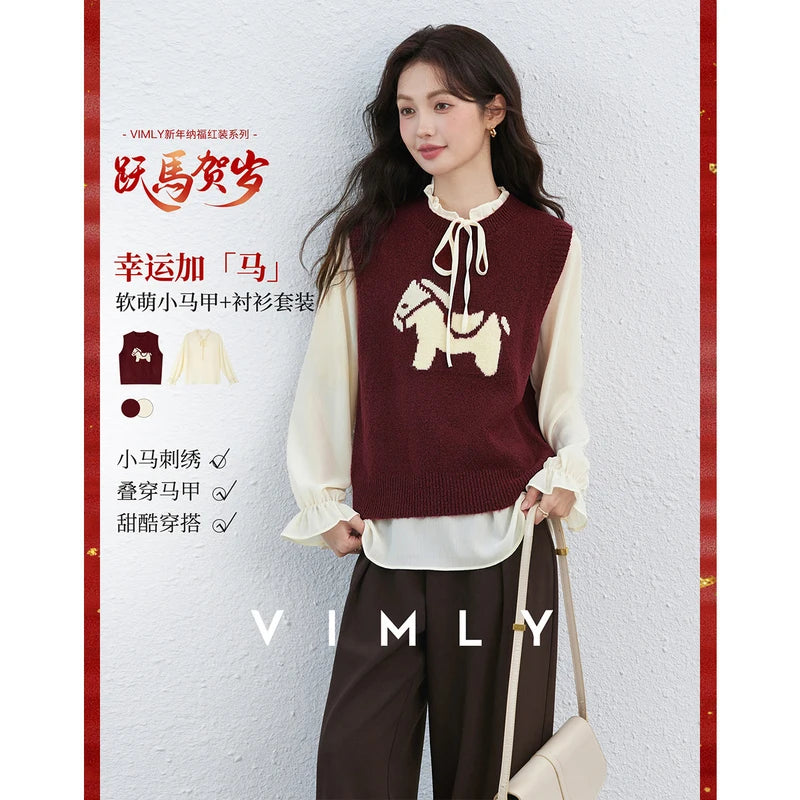 Layered Horse-Embroidered Vest Set