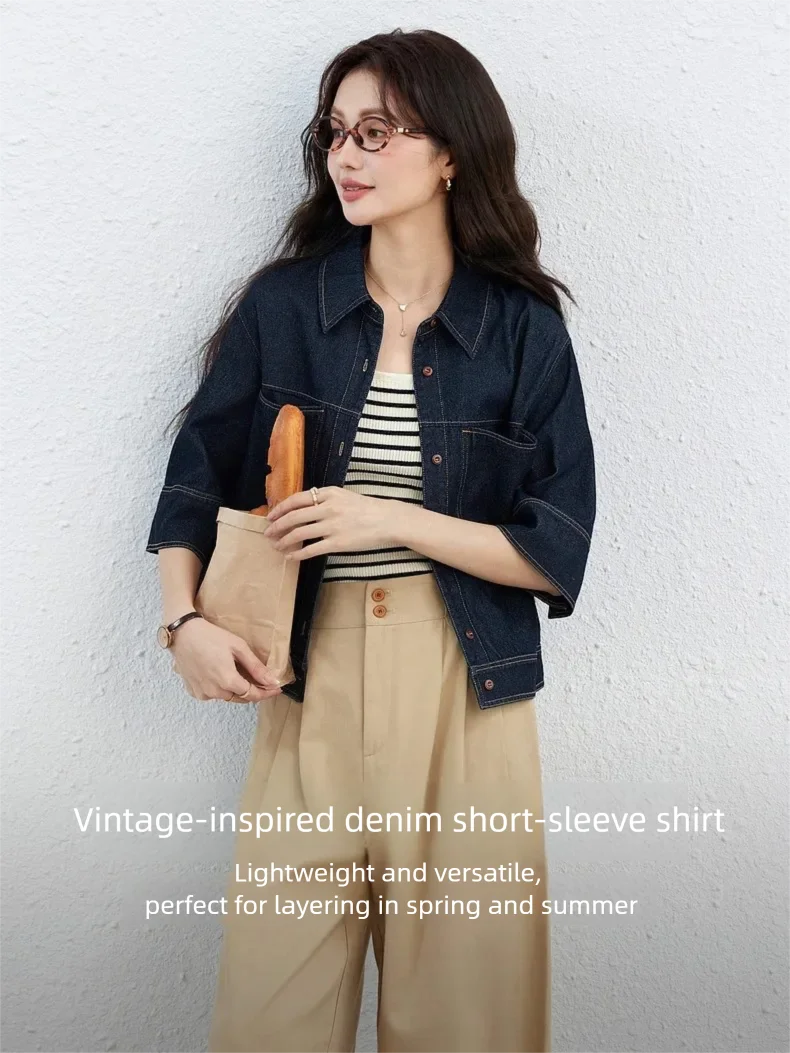Contrast-Stitch Short-Sleeve Denim Jacket